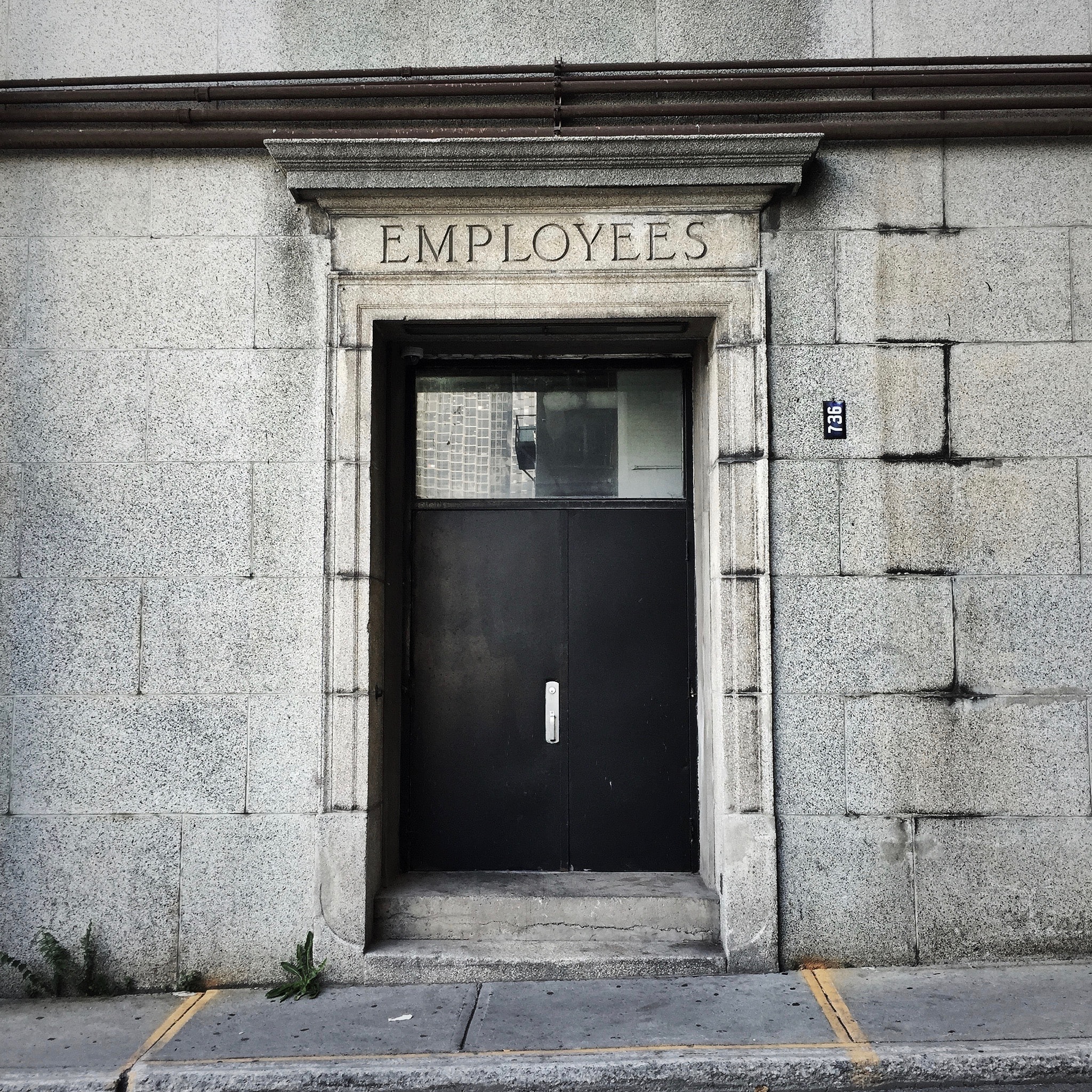Understanding the Strategic Approach to Staff Placement￼